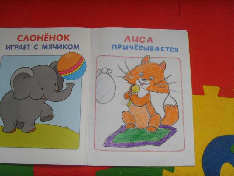 Продаю малышковые книги