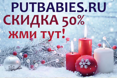В Воркуте интернет магазин