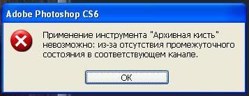 Помогите, пожалуйста.