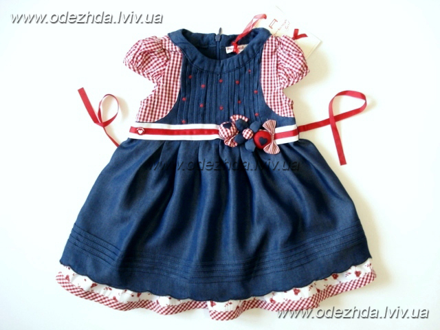 все на девочку 0-36 месяцев http://odezhda.lviv.ua/component/virtuemart/girls-0-36 цены указаны в гривнах, для перевода в рубли воспользуйтесь конвертером валют (на страничке сайта слева)