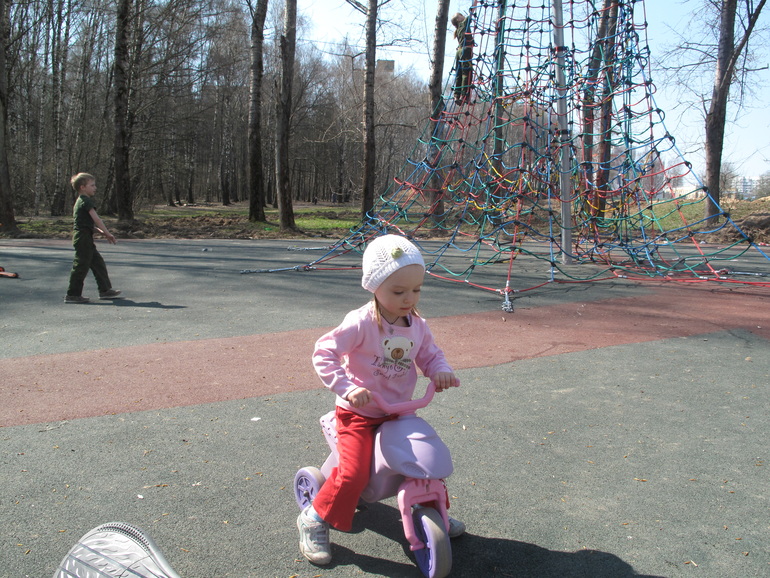 287713a825edd90df61b32f2cca58d5a.jpg