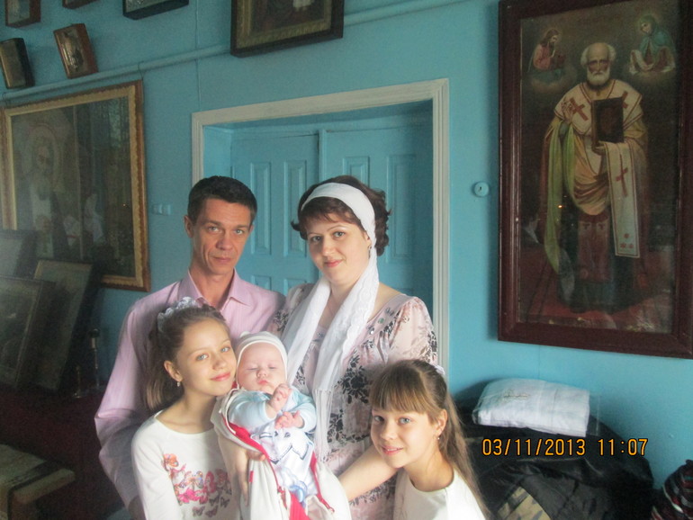 Приветствие.