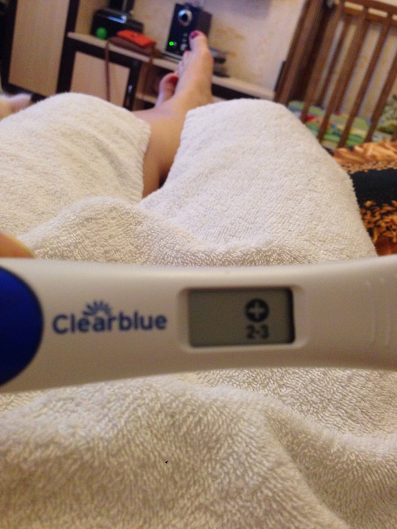 Вопреки всему