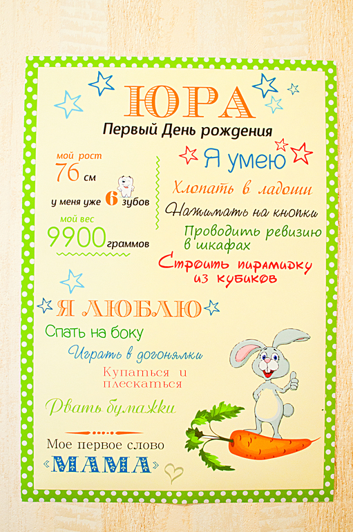 d1b581d059709092a848094c6dfe4094.jpg