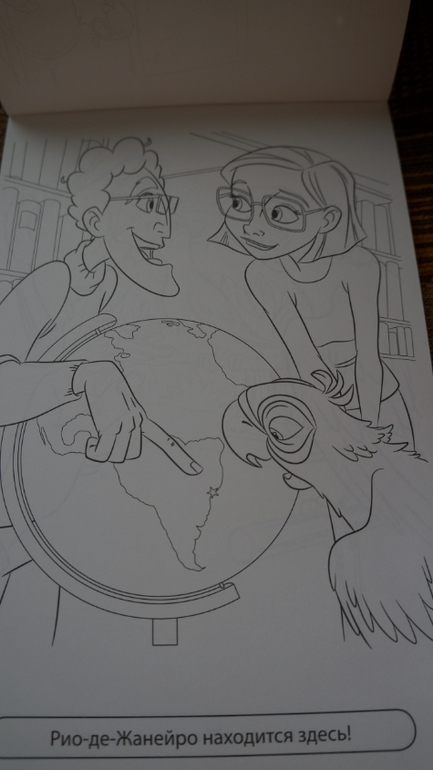 Наконец мы дождались......