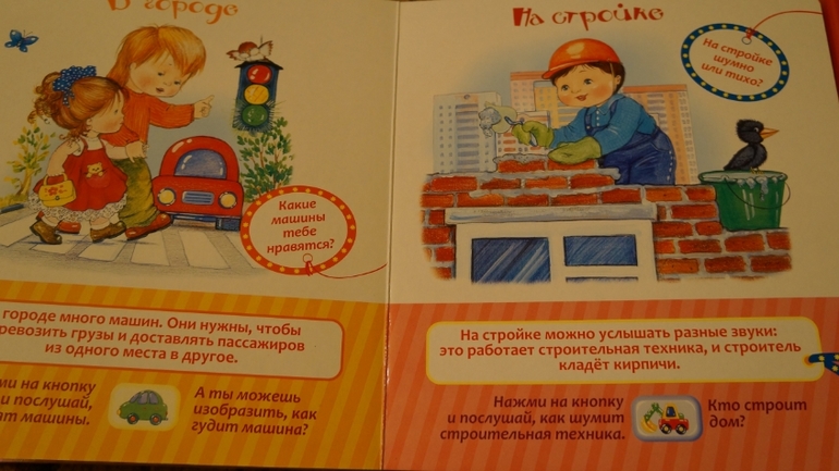 мой хвастик!!!!