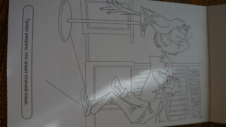 Наконец мы дождались......