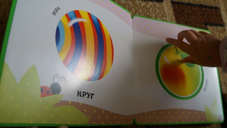 Наконец мы дождались......