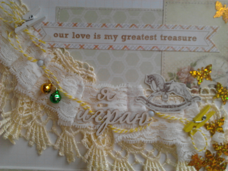 Альбомчик для малышки!!ищет хозяюшку)