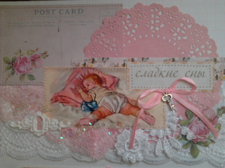 Альбомчик для малышки!!ищет хозяюшку)