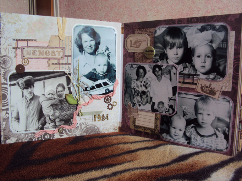 Мой первый мужской альбом)