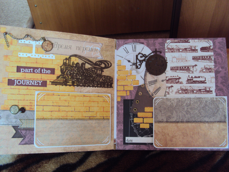 Мой первый мужской альбом)