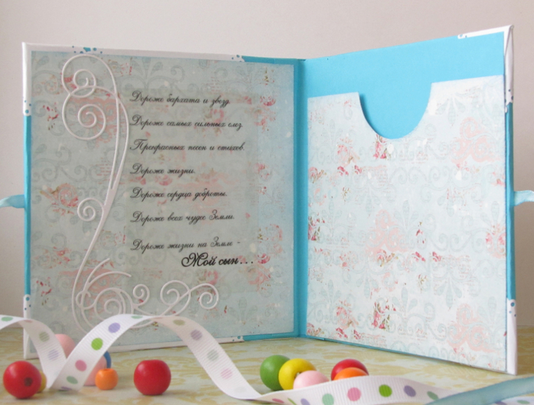 Коробочки для дисков (на один, два кармана)