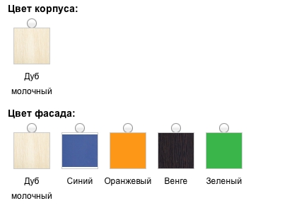 Двухъярусная кровать РИО цена 20000