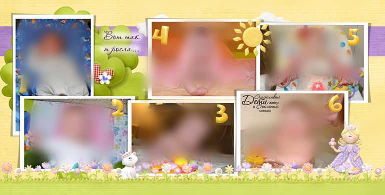 Фотокнига пожеланий на годовасие