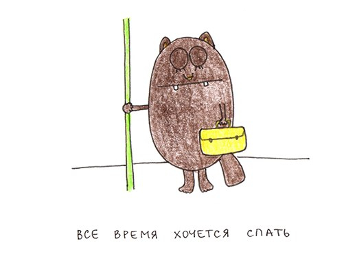 мать её........Япония...
