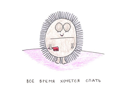 мать её........Япония...