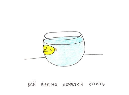 мать её........Япония...