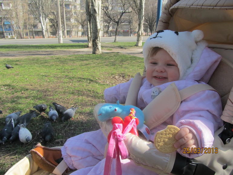 Весенняя прогулка