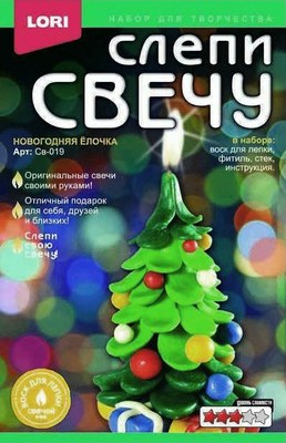 Серия Мастерская новогодних игрушек - купить в Лабиринте