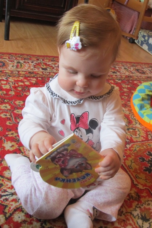 10 месяцев и наше первое ТЗ (фотоотчет)