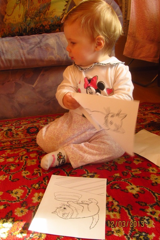 10 месяцев и наше первое ТЗ (фотоотчет)