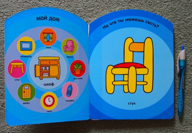 Наша скромная библиотека. Часть 1.