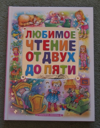 Наша скромная библиотека. Часть 1.