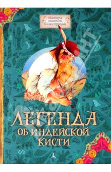 Может кто-то ищет