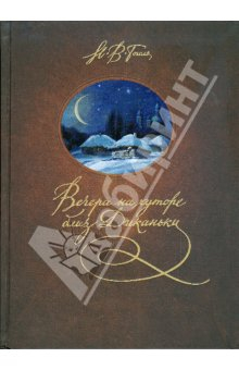 Может кто-то ищет