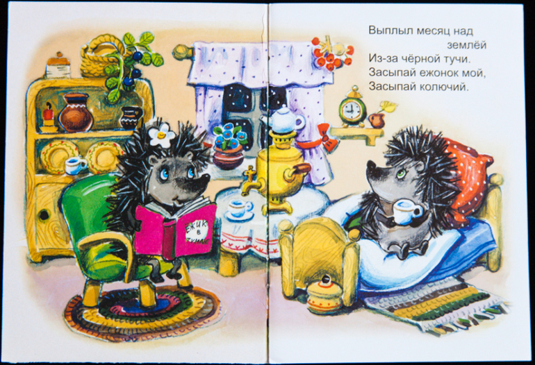 Дешевые книжки от издательств Алтей