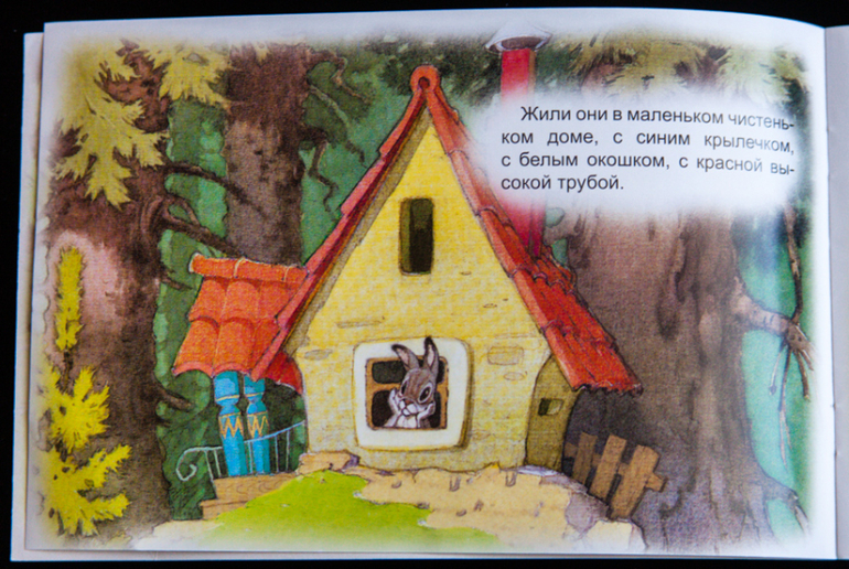 Дешевые книжки от издательств Алтей