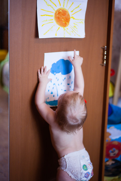 Весенний хмурый день