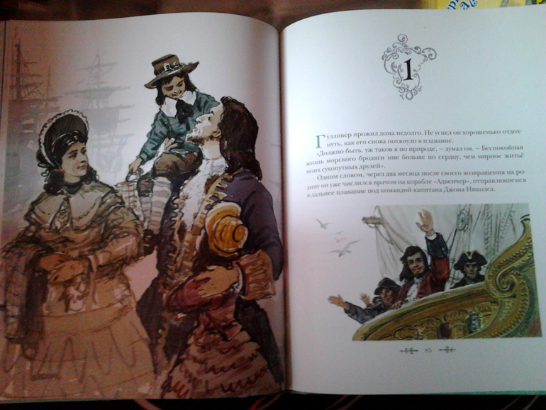 Новые книги