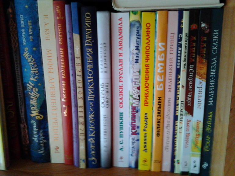 Показ полочек... и не только