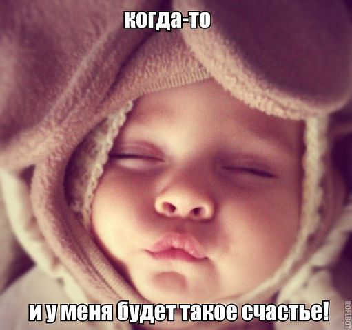 ну очень понравилось)))