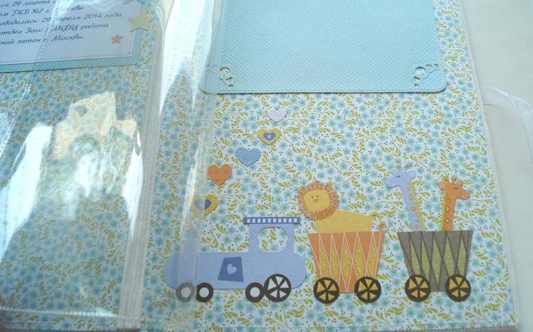 Большая папка для документов малыша