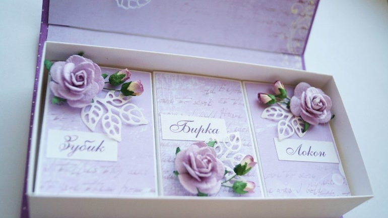 очередные Мамины сокровища