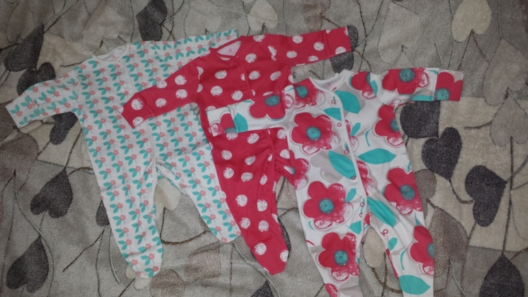 Наше приданное