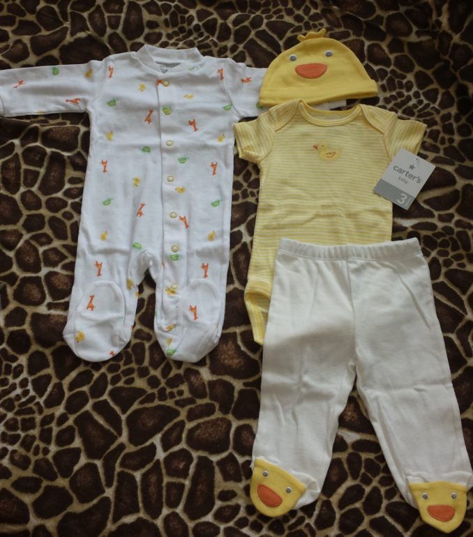 Наше приданное