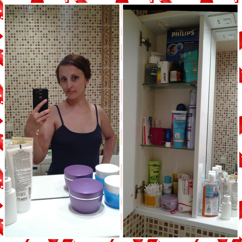 Взлет 74, день 2