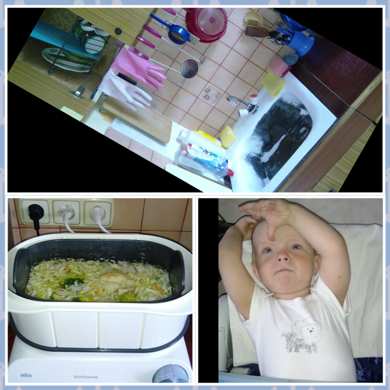 Взлет 74, день 24