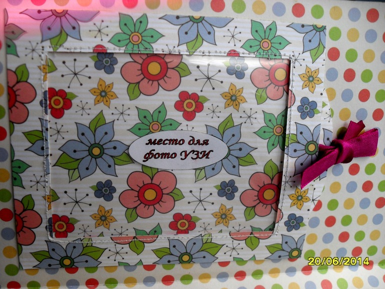 Мамины сокровища для девочки