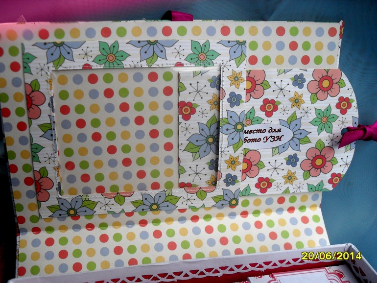 Мамины сокровища для девочки