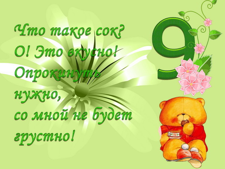 68a264452eec5f4bbd095d989cc2434c.jpg