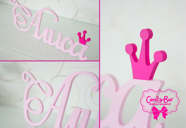 Буковки, слова, декор