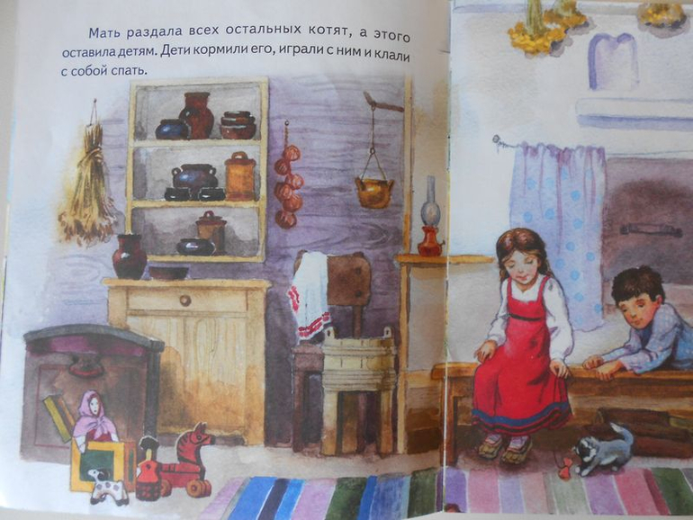 Издательство Адонис