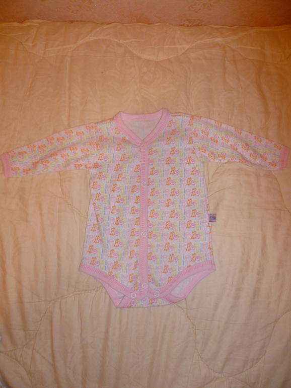 Наше приданое!