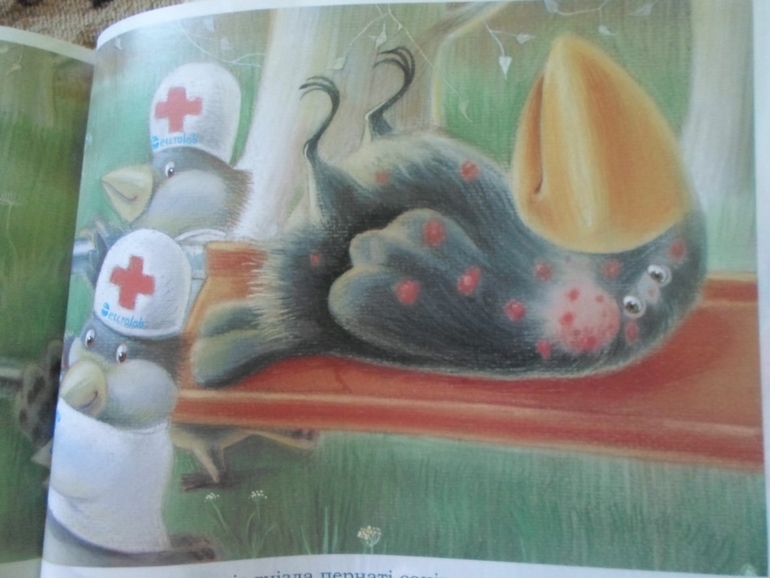 Наши детские книги до знакомства с ББ. :)