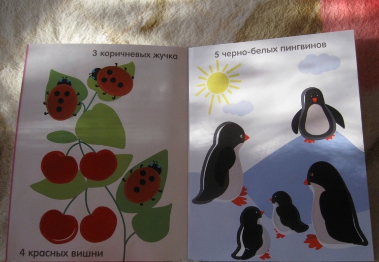 МНОГОРАЗОВЫЕ НАКЛЕЙКИ